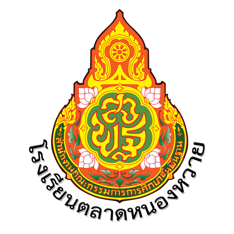 Logo site